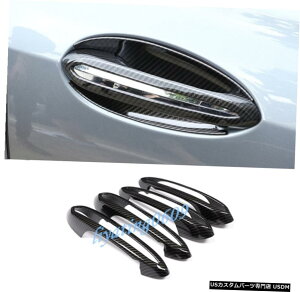 GAp[c 4PCS ABSJ[{t@Co[AE^[hAnhJo[ĝ߂BMW X5 G05 2019 2020 4PCS ABS Carbon Fiber Outer Door Handle Cover Trim For BMW G05 X5 2019 2020