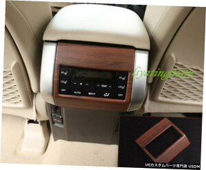 GAp[c s[`ؖڃAGARpl̃ĝ߂Ƀg^vhFJ150 2010N2019N Peach Wood Grain Rear Air Condition Panel Trim For Toyota Prado FJ150 2010-2019