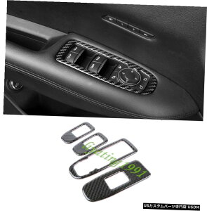 GAp[c ۂ̒Yf@ۃCi[EChXCb`plJo[gɂĂ̓LfbNXT5 201619 Real Carbon Fiber Inner Window Switch Panel Cover Trim For Cadillac XT5 2016-19