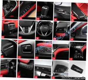 GAp[c 35PCS ABSJ[{t@Co[J[Ci[LbgJo[ĝ߂Ƀg^J2018 2019 35PCS ABS Carbon Fiber Car Inner Kit Cover Trim For Toyota Camry 2018 2019