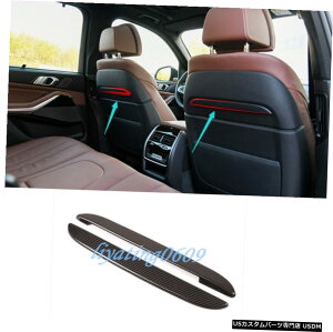 GAp[c 2PCSJ[{t@Co[X^CAV[gobNXgbvĝ߂BMW G05X5 2019 2PCS Carbon Fiber Style Rear Seat Back Decorative Strip Trim For BMW G05 X5 2019