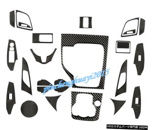 エアロパーツ 26PCS実カーボンファイバーカーインナーキットカバートリムのためにマツダ3アクセラ2014年から2018年 26PCS Real Carbon Fiber Car Inner Kit Cover Trim For Mazda 3 Axela 2014-2018