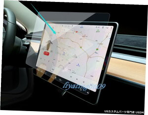 GAp[c eXf3 201719̂߂ɎԂGPSirQ[VʃX`[یtB Car GPS Navigation Screen Steel Protective Film For Tesla Model 3 2017-19