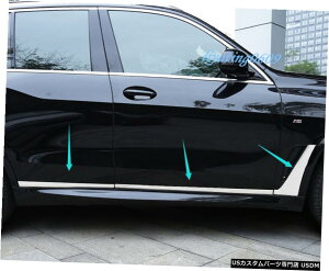 GAp[c 6PCSXeXTChԂ̃hA{fB`Xg[}[ĝ߂BMW G05X5 2019 2020 6PCS Stainless Side Car Door Body Molding Streamer Trim For BMW G05 X5 2019 2020