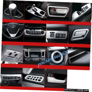 GAp[c 27PCS ABSN[g^RAV4 2014N2019N̂߂ɃCi[J[CeALbgJo[g 27PCS ABS Chrome Inner Car Interior Kit Cover Trim For Toyota RAV4 2014-2019
