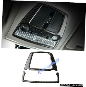 GAp[c J[{t@Co[tgǏCgvJo[ĝ߂BMW F10 5V[Y11-17 Real Carbon Fiber Front Reading Light Lamp Cover Trim For BMW F10 5 Series 11-17