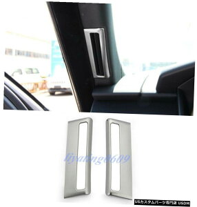 GAp[c 2PCStgs[EW[o[X|[c2014N2018N̂߂̋CxgAEgbgJo[g 2PCS Front Pillars Air Vent Outlet Cover Trim For Range Rover Sport 2014-2018