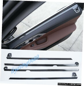 GAp[c BMW G05X5 2019̂߂4{̒Yf@ۃCi[J[EBhEXgbvg 4PCS Carbon Fiber Inner Car Window Decorative Strip Trim For BMW G05 X5 2019