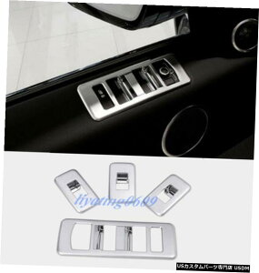 GAp[c 4PCS ABSN[Ci[EChXCb`plJo[ĝ߂ɃW[o[X|[c14-17 4PCS ABS Chrome Inner Window Switch Panel Cover Trim For Range Rover Sport 14-17