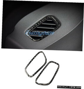 GAp[c J[{t@Co[㕔CRZgJo[ĝ߂Ƀ|VFE}J14-19 Real Carbon Fiber Inner Upper Air Vent Outlet Cover Trim For Porsche Macan 14-19