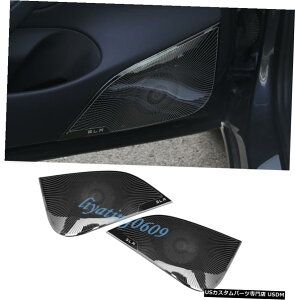 GAp[c eXf3 17-19ɂẴ͍`^tgԂ̃hAI[fBIXs[J[Jo[g Black titanium Front Car Door Audio Speaker Cover Trim For Tesla Model 3 17-19
