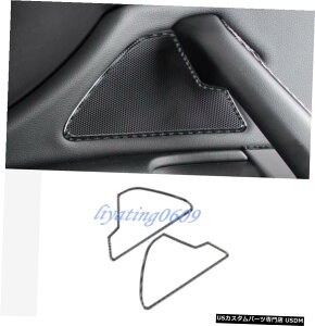 GAp[c J[{t@Co[tghAI[fBIXs[Jt[ĝ߂ɃAEfBA6 C7 2012N2018N Real Carbon Fiber Front Door Audio Speaker Frame Trim For Audi A6 C7 2012-2018