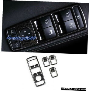 エアロパーツ 4PCSブラックチタンインナーカーウィンドウスイッチカバートリムのためにテスラモデルX S 14-18 4PCS Black titanium Inner Car Window Switch Cover Trim For Tesla Model X S 14-18