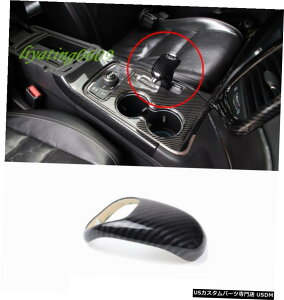 GAp[c ABSJ[{t@Co[MAo[VtgmuJo[ĝ߂ɃW[vOh`FL[14-15 ABS Carbon Fiber Gear Lever Shift Knob Cover Trim For Jeep Grand Cherokee 14-15