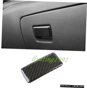 GAp[c J[{t@Co[[{bNX̃nhJo[gɂĂ̓LfbNXT5 2016N2019N Real Carbon Fiber Storage Box Handle Cover Trim For Cadillac XT5 2016-2019