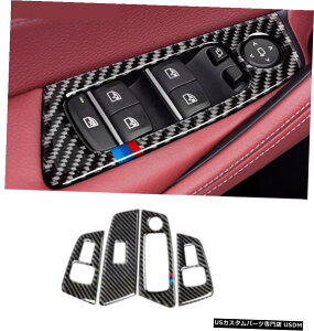 �G�A���p�[�c ���ۂ̒Y�f�@�ۃC���i�[�E�C���h�X�C�b�`�p�l���g�����̂��߂�BMW 5�V���[�YG30 2018 2019 Real Carbon Fiber Inner Window Switch Panel Trim For BMW 5 Series G30 2018 2019 �y���s�A���i�z