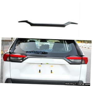 �G�A���p�[�c �J�[�{���t�@�C�o�[�X�^�C�����A�g�����N�e�[���Q�[�g�̑����X�g���b�v�g�����̂��߂Ƀg���^RAV4 19-20 Carbon Fiber Style Rear Trunk Tailgate Decor Strip Trim For Toyota RAV4 19-20