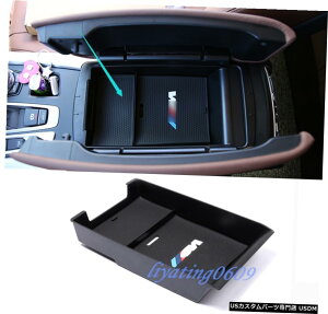 GAp[c CeAԃA[XgR\[̃Xg[W{bNXBMW X5F15X6F16 2015N2018N Interior Car Armrest Console Central Storage Box For BMW X5 F15 X6 F16 2015-2018