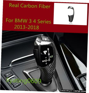 GAp[c J[{t@Co[X^CMAo[VtgmuJo[ĝ߂BMW 3V[Y4 2013N2018N Carbon Fiber Style Gear Lever Shift Knob Cover Trim For BMW 3 4 Series 2013-2018
