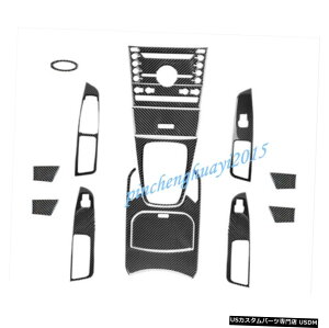 �G�A���p�[�c 15PCS���J�[�{���t�@�C�o�[�J�[�C���i�[�L�b�g�J�o�[�g�����̂��߂Ƀt�H�[�h�G�b�W2018 2019 15PCS Real Carbon Fiber Car Inner Kit Cover Trim For Ford Edge 2018 2019 �y���s�A���i�z