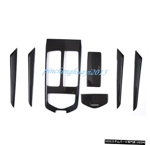 GAp[c }ZeBWu2014-2016ɂĂ7PCSJ[{t@Co[J[CeALbgJo[g 7PCS Real Carbon Fiber Car Interior Kit Cover Trim For Maserati Ghibli 2014-2016