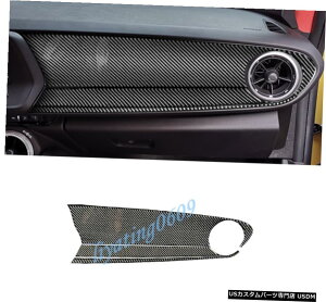 GAp[c J[{t@Co[_bV{[hZ^[R\[Jo[ĝ߂ɃV{[J}17-19 Real Carbon Fiber Dashboard Center Console Cover Trim For Chevrolet Camaro 17-19