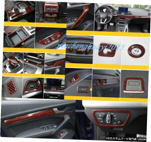 GAp[c 44PCSs[`ؖڃJ[CeALbgJo[ĝ߂ɃAEfBQ5 FY 2018 2019 44PCS Peach Wood Grain Car Interior Kit Cover Trim For Audi Q5 FY 2018 2019