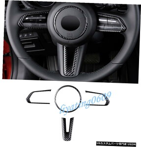 GAp[c 4PCSJ[{t@Co[XeAOzC[̑Jo[ĝ߂Ƀ}c_3ANZ2019 2020 4PCS Carbon Fiber Steering Wheel Decor Cover Trim For Mazda 3 Axela 2019 2020