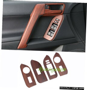 GAp[c s[`ؖڃCi[EChXCb`plgg^vhFJ150 2010N2019N Peach Wood Grain Inner Window Switch Panel Trim For Toyota Prado FJ150 2010-2019