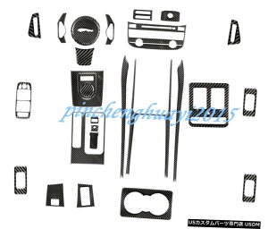 GAp[c 26PCSJ[{t@Co[J[Ci[LbgJo[ĝ߂ɃWK[F-y[XX761 201619 26PCS Real Carbon Fiber Car Inner Kit Cover Trim For Jaguar F-Pace X761 2016-19