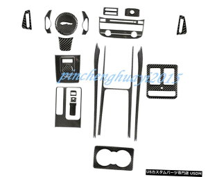 GAp[c WK[XF 201619̂߂22PCSJ[{t@Co[X^C̎Ԃ̃CeALbgJo[g 22PCS Real Carbon Fiber Style Car Interior Kit Cover Trim For Jaguar XF 2016-19