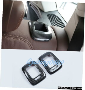 GAp[c J[{t@Co[CeA㕔ȃ{^t[Jo[ĝ߂BMW X5 G05 2019 2020 Carbon Fiber Interior Rear Seat Button Frame Cover Trim For BMW G05 X5 2019 2020