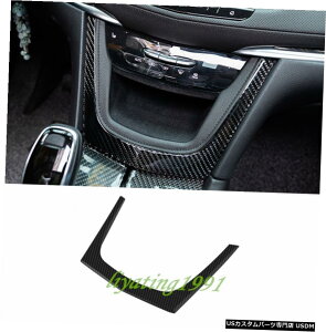 GAp[c ۂ̒Yf@ۃZ^[R\[t[gɂĂ̓LfbNXT5 201619 Real Carbon Fiber Center Console Decorative Frame Trim For Cadillac XT5 2016-19