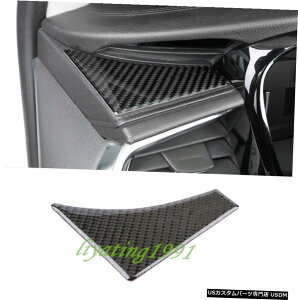 GAp[c J[{t@Co[TCh_bV{[h̍̑Jo[gɂĂ̓LfbNXT5 16-19 Real Carbon Fiber Side Dashboard Left Decor Cover Trim For Cadillac XT5 16-19