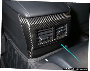 GAp[c J[{t@Co[AGAxgAEgbgJo[ĝ߂ɃNTXRC200T / 300 201519 Real Carbon Fiber Rear Air Vent Outlet Cover Trim For Lexus RC200T/300 2015-19
