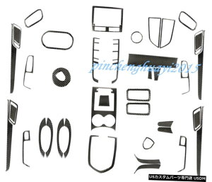 GAp[c 43PCSJ[{t@Co[J[Ci[LbgJo[ĝ߂Ƀ|VFE}J2014N2019N 43PCS Real Carbon Fiber Car Inner Kit Cover Trim For Porsche Macan 2014-2019