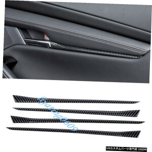 GAp[c ABSJ[{t@Co[IȃXgbvĝ߂Ƀ}c_3ANZ2019 2020 ABS Carbon Fiber Inner Door Decorative Strip Trim For Mazda 3 Axela 2019 2020