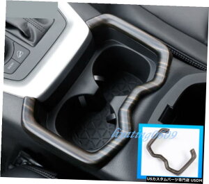 GAp[c s[`ؖڂ̃tgJbvz_[t[gtBbĝ߂̃g^RAV4 201920 Peach Wood Grain Front Water Cup Holder Frame Trim Fit For Toyota RAV4 2019-20