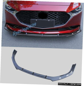 GAp[c J[{t@Co[tgop[`bvX|C[ی̂߂Ƀ}c_3ANZ19-20 Carbon Fiber Front Bumper Chin Lip Spoiler Protection For Mazda 3 Axela 19-20