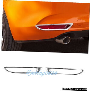 GAp[c 2PCS ABSAtHOCgvt[Jo[ĝ߂Ƀ}c_3ANZ2019 2020 2PCS ABS Rear Fog Light Lamp Frame Cover Trim For Mazda 3 Axela 2019 2020