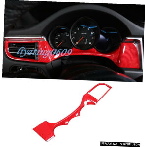 GAp[c bhJ[{t@Co[Ci[_bV{[hXgbvĝ߂Ƀ|VFE}J2019 Red Carbon Fiber Inner Dashboard Decorative Strip Trim For Porsche Macan 2019