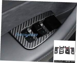 �G�A���p�[�c ���ۂ̒Y�f�@�ۃC���i�[�E�C���h�X�C�b�`�p�l���J�o�[�̃g�����̂��߂Ƀe�X�����f��3 17-19 Real Carbon Fiber Inner Window Switch Panel Cover Trim For Tesla Model 3 17-19