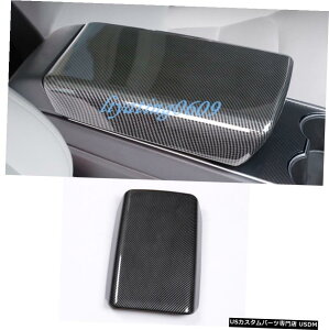 GAp[c eXf3 17-19pJ[{t@Co[J[A[Xg{bNXplJo[gtBbg Carbon Fiber Car Armrest Box Panel Cover Trim Fit For Tesla Model 3 17-19