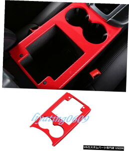 GAp[c bhJ[{t@Co[Jbvz_[plJo[ĝ߂Ƀ|VFE}J2014N2019N Red Carbon Fiber Water Cup Holder Panel Cover Trim For Porsche Macan 2014-2019