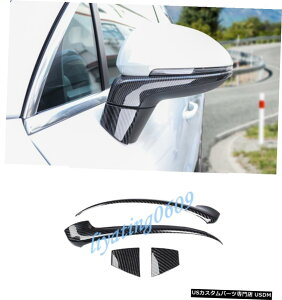 GAp[c 4PCSJ[{t@Co[obN~[Jo[ǵA|VFJCGɂăXgbv18-19 4PCS Carbon Fiber Rearview Mirror Cover Trim Strips For Porsche Cayenne 18-19