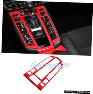 GAp[c bhJ[{t@Co[Ci[ϑ{bNXplJo[ĝ߂Ƀ|VFE}J14-19 Red Carbon Fiber Inner Gear Shift Box Panel Cover Trim For Porsche Macan 14-19