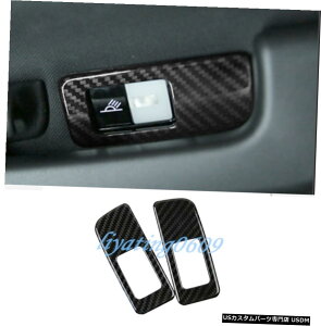 GAp[c 2PCSJ[{t@Co[|VFJCG18-19AǏCgvJo[g 2PCS Carbon Fiber Rear Reading Light Lamp Cover Trim For Porsche Cayenne 18-19