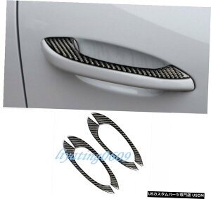 GAp[c 4PCSJ[{t@Co[AE^[hAnhJo[ĝ߂Ƀ|VFE}J14-19 4PCS Real Carbon Fiber Outer Door Handle Cover Trim For Porsche Macan 14-19