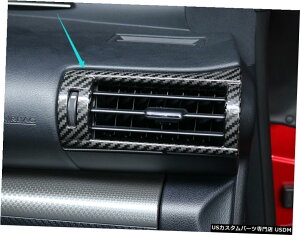 GAp[c J[{t@Co[TChGAxgAEgbgt[ĝ߂ɃNTXRC200T / 300 201519 Real Carbon Fiber Side Air Vent Outlet Frame Trim For Lexus RC200T/300 2015-19