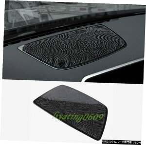 GAp[c ubN`^_bV{[hI[fBIXs[J[Jo[̃ĝ߂BMW 7V[YG11 G12 16-19 Black titanium Dashboard Audio Speaker Cover Trim For BMW 7 Series G11 G12 16-19